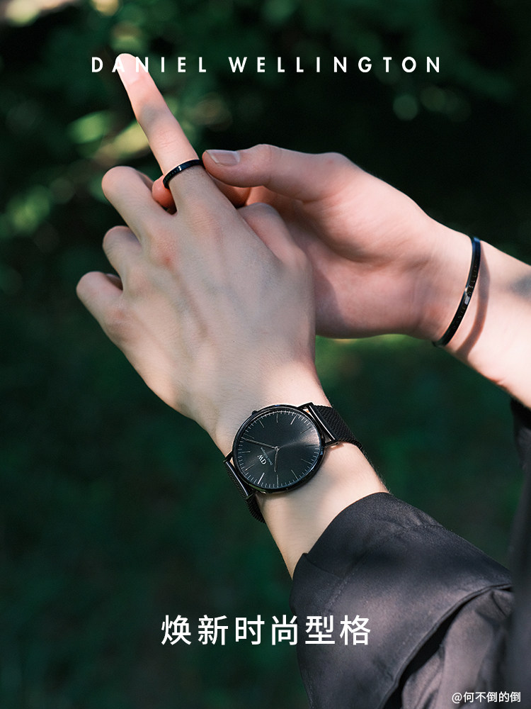 [New Year's Gift] Dw Watch Men's Classic Phantom Series Steel Band Quartz Watch Men's Business Watch