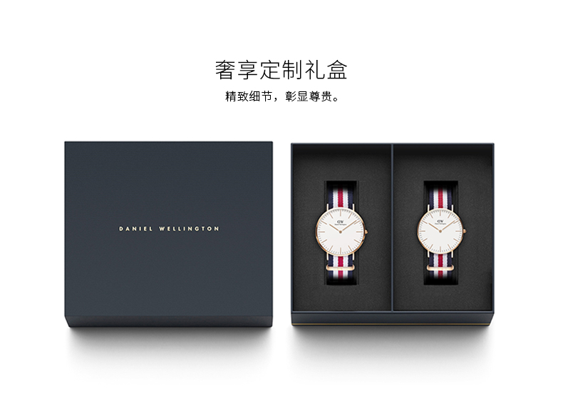 丹尼尔惠灵顿 DW 情侣对表 图7