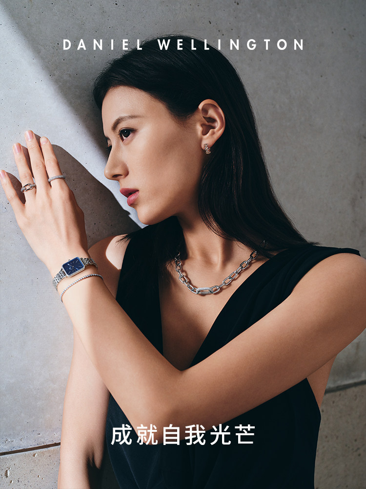 [New Year's Gift] Dw Women's Watch Quadro Star Ring Small Square Watch Women's Light Luxury Niche Quartz Watch