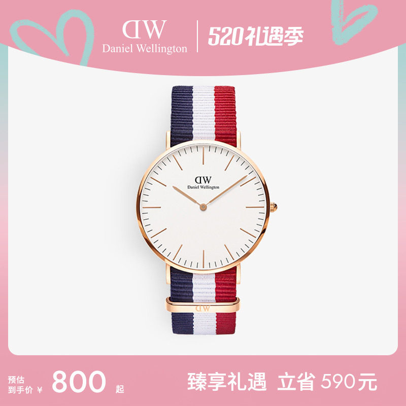 Мужские часы DW CLASSIC Классические кварцевые часы Модные часы с большим циферблатом Мужские подарочные часы 40 мм