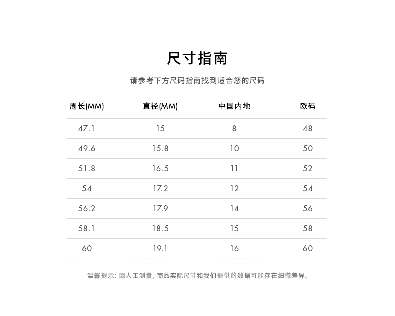Daniel Wellington 丹尼尔·惠灵顿 EMALIE系列 男女同款双色对戒戒指 双重优惠折后￥389.1包邮