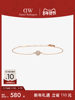 Dw Bracelet for Women, Pavé Series Star Bracelet, Women's Light Luxury Niche Exquisite Accessory, Stackable with a High-End Feel