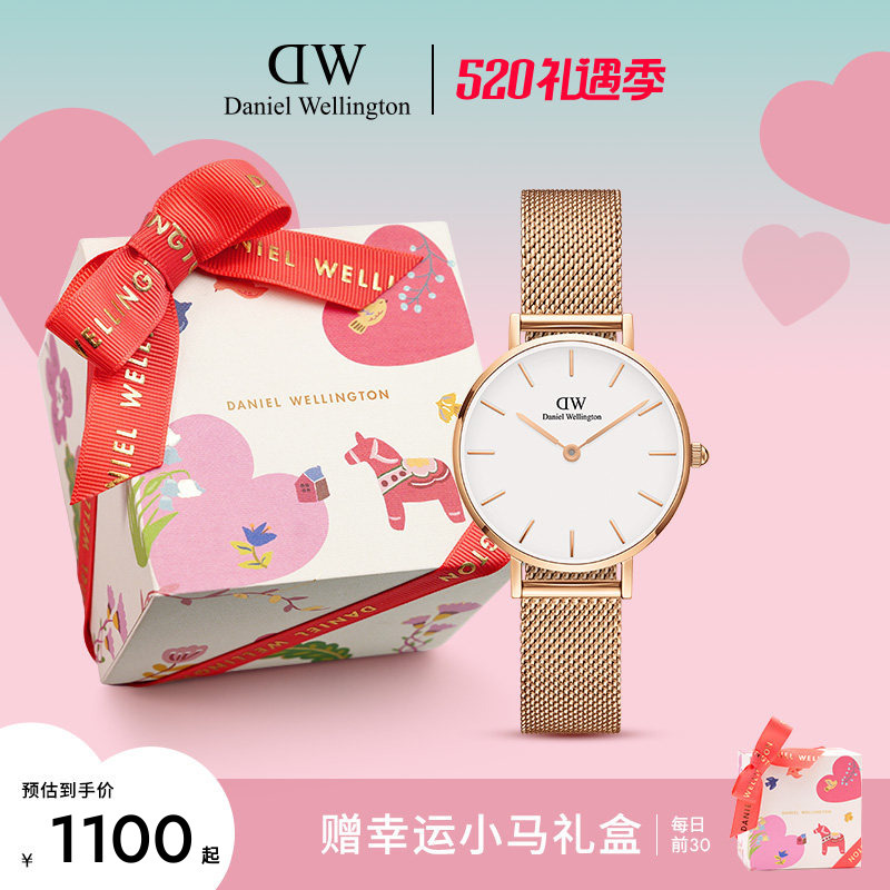 Dw Women's Watch Petite Series Women's Watch Gold Quartz Watch Women's Light Luxury Elegant Watch Fashion