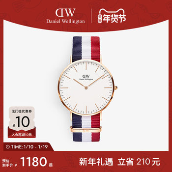 Dw Men's Watch Classic Classic Quartz Watch Fashionable Large Dial Watch for Men as a Gift