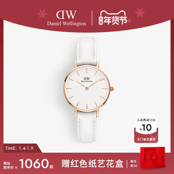 [New Year's Gift] Dw Watch for Women Petite Elegant Leather Round Watch Light Luxury Niche Quartz Watch for Women