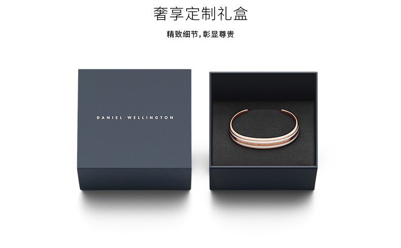 DW 丹尼尔惠灵顿 Bracelet 玫瑰金手镯 图4