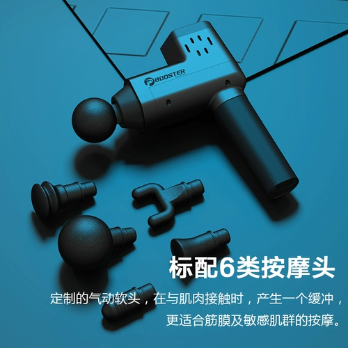 Ананас Jun Booster T Fuscine Firtness Fitnes