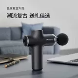 McRick Mini Fascia Guns and Negs Relangation Device Massage Vibrating Charcymy Film M010 Myocular Membrane Gun Top Deven