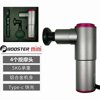 Mini Dyson Color 2500 Man подарочная коробка сумка для доставки