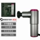 Mini Dyson Color 2500 Man подарочная коробка сумка для доставки