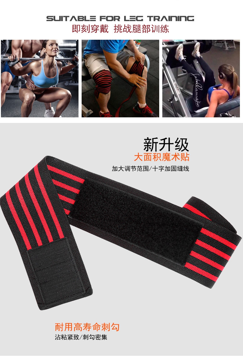 Cử tạ miếng đệm đầu gối đàn hồi dài phần 2 sức mạnh đầu gối miếng đệm thể thao an toàn tập thể dục squat miếng đệm đầu gối với đầu gối - Dụng cụ thể thao băng đầu gối tập nhảy