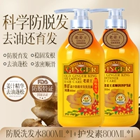 Шампунь, кондиционер, 800 мл, 800 мл