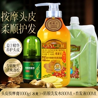 Массажный крем, шампунь, лосьон для волос, 1000 мл, 800 мл, 100 мл