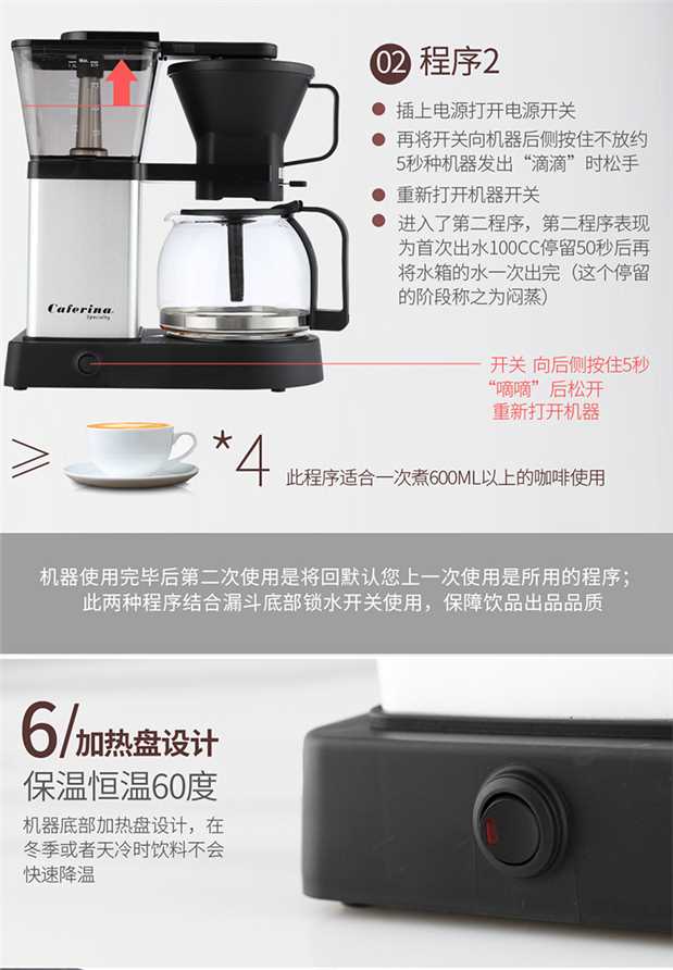 Đài Loan CAFERINA Máy pha cà phê Mỹ Nhỏ giọt cà phê cầm tay Máy pha trà và giữ nhiệt - Máy pha cà phê máy pha cà phê gia đình giá rẻ	
