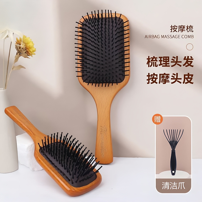 Japanese Air Cushion Comb for Women, Massage Comb, Solid Wood Air Cushion Comb, Anti-Static Hair Smoothing Comb, Scalp Hairdressing Comb for Home Use