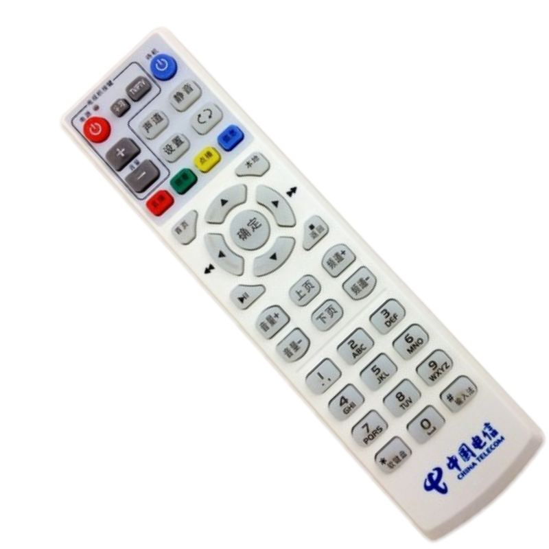 China Telecom Fiberhome HG650 Telecom IPTV ITV HD set-top box remote control
