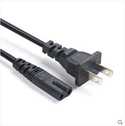 Xianke Tianyun No 15 square dance rod speaker Audio special charging cable Power line adapter