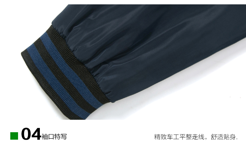 Blouson homme manches longues en Polyester - Ref 3116466 Image 26