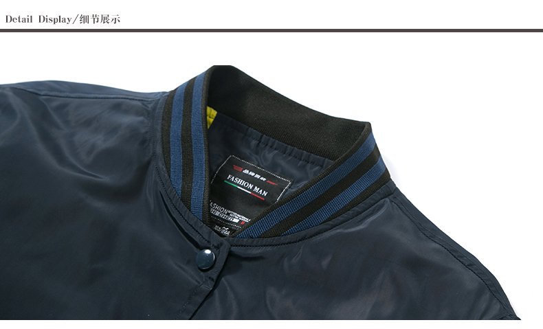 Blouson homme manches longues en Polyester - Ref 3116466 Image 23