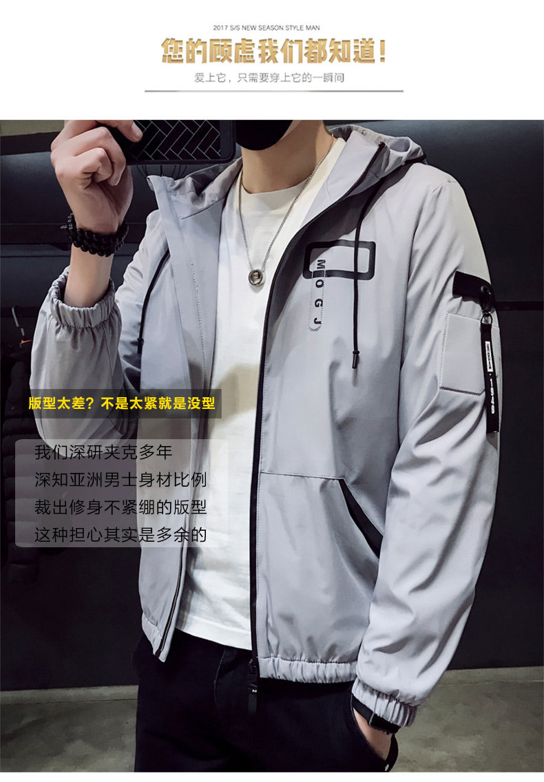 Blouson homme manches longues en Polyester - Ref 3117507 Image 12