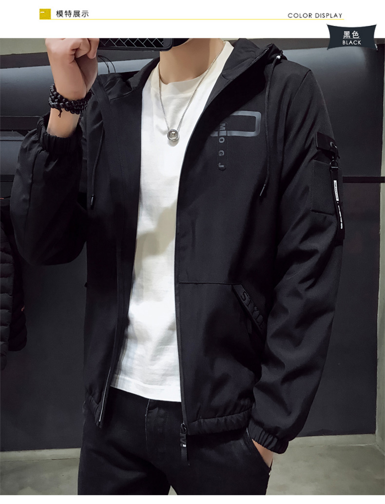 Blouson homme manches longues en Polyester - Ref 3117507 Image 13