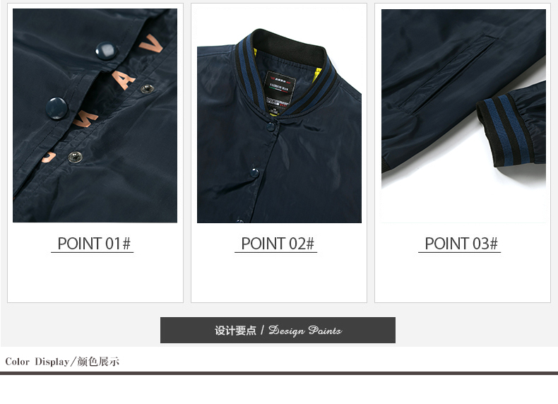 Blouson homme manches longues en Polyester - Ref 3116466 Image 13