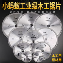 Little Ant woodworking saw blade 4 inch 7 inch 8 inch 9 inch 10 inch electric circular saw blade decoration cutting disc alloy saw blade