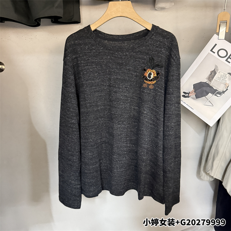 European Station 2026 Autumn New Pullover Top Loose Fit Versatile Embroidered Floral Tencel Wool Knit Sweater for Women