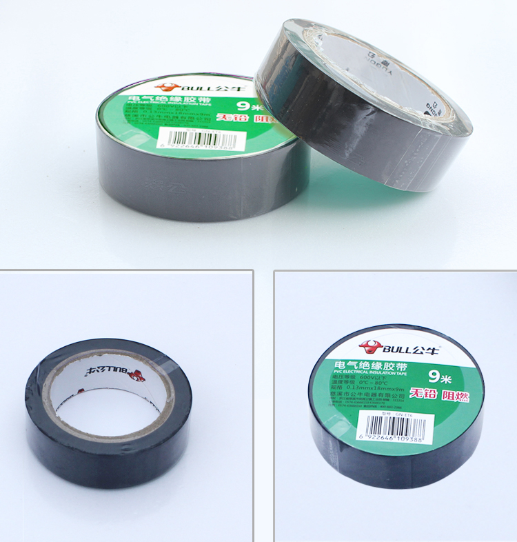 Bull Electrician Tape Băng đen Chống cháy Dây điện chịu nhiệt độ cao Dây điện trắng Băng cách điện Không thấm nước Bán buôn cuộn lớn băng keo cách điện pvc