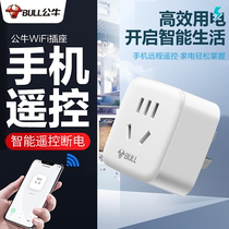 Bull socket wireless remote control mobile phone remote control WIFI power support 4G network app control switch