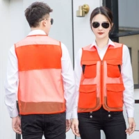 9009 Оранжевый сопоставление цвета