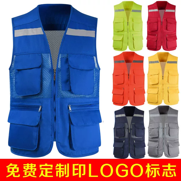 Товары от 艾勃玛旗舰店