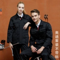 Черный нет логотипа