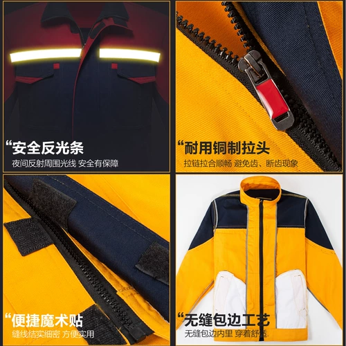 Износостойкий осенний комбинезон, делается под заказ