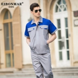 Летний искусственный комбинезон, короткий рукав, делается под заказ