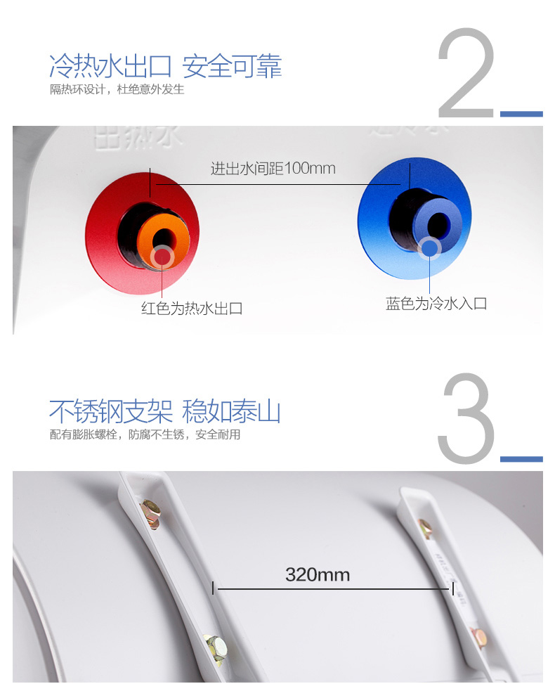 giá máy năng lượng mặt trời Máy nước nóng điện Macro / 万家乐 D60-H21A nhà 60 lít Phòng tắm nước nóng tốc độ cao 50l bình nóng lạnh rossi 20l