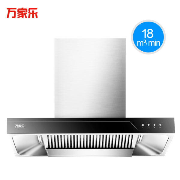 Macro 万家乐 CXW-200-T1 欧式家用吸油烟机 优惠券折后￥1099包邮（￥1599-500）