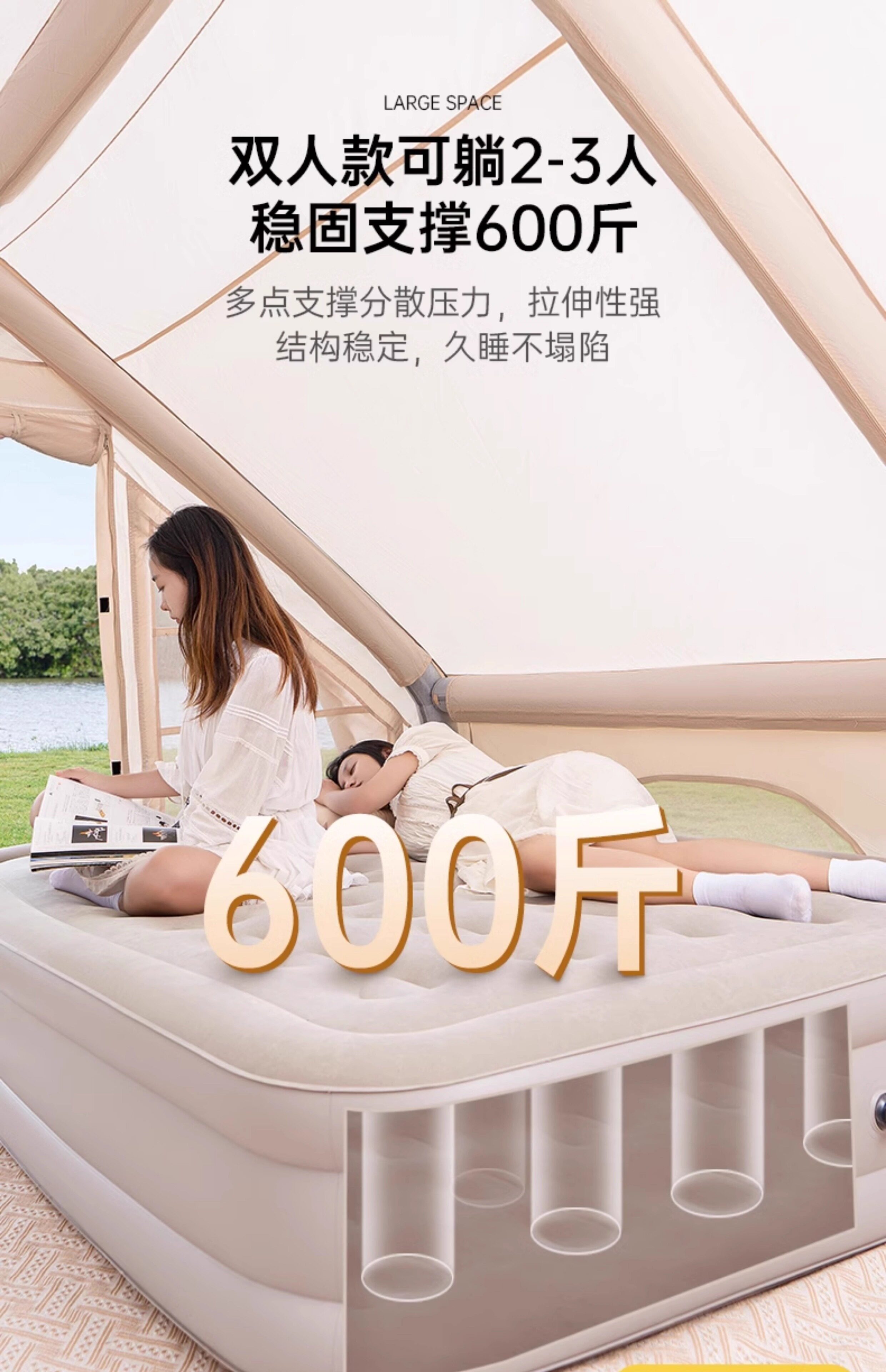 Автоматический надувной матрас, палатка для кемпинга антистресс «Суслик», портативный велосипед тандем, кушон 