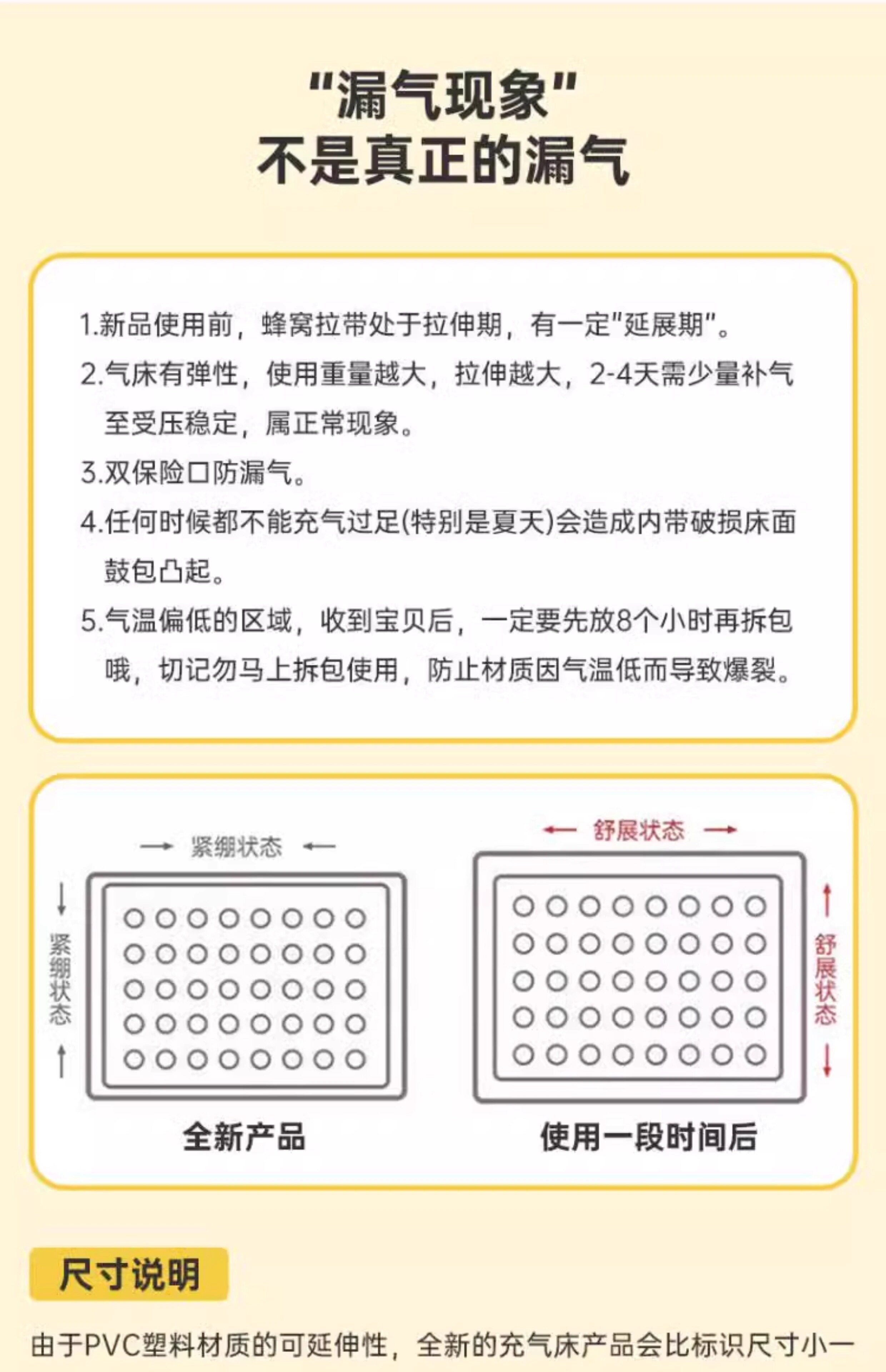 Автоматический надувной матрас, палатка для кемпинга антистресс «Суслик», портативный велосипед тандем, кушон 
