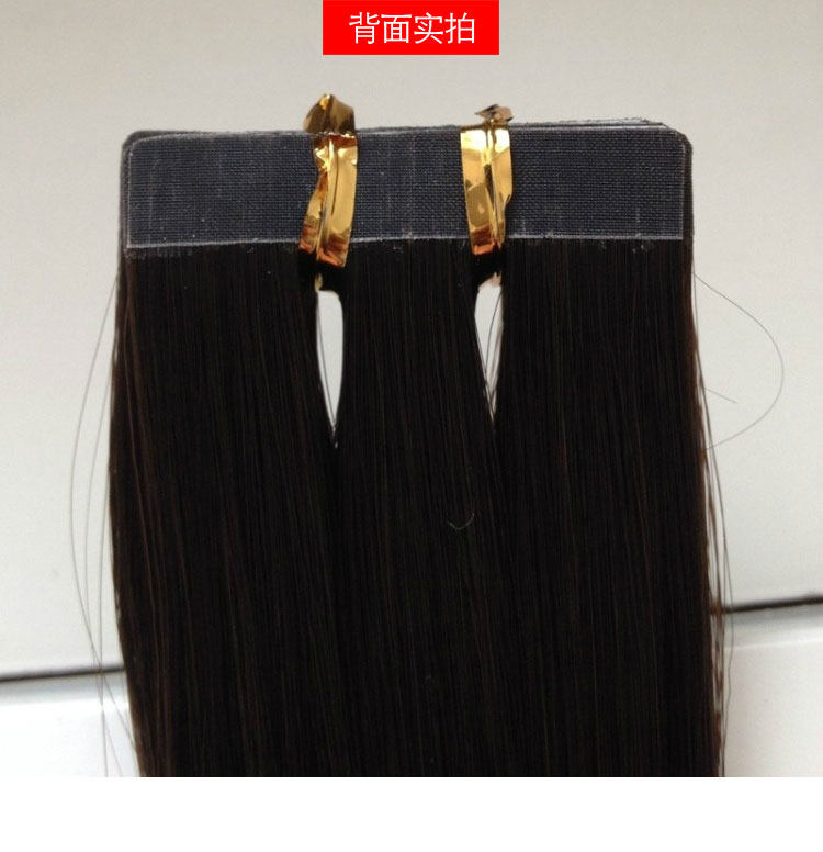 Extension mèches - Ref 217216 Image 10