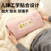 Electric Hot Water Bottle, Rechargeable Hot Water Bag, Plush Explosion-Proof Hand Warmer, Women's Winter Warming Hot Compress, Electric Heating Pad, Baby Warmer