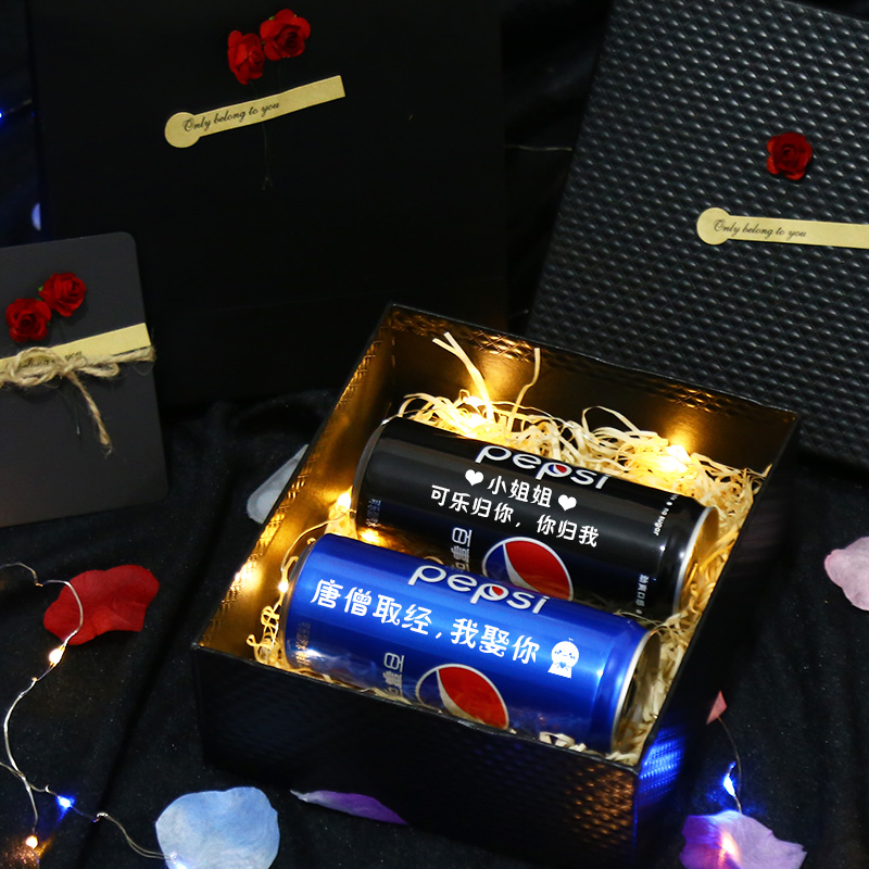 可乐定制易拉罐抖音同款diy网红创意礼物 ins走