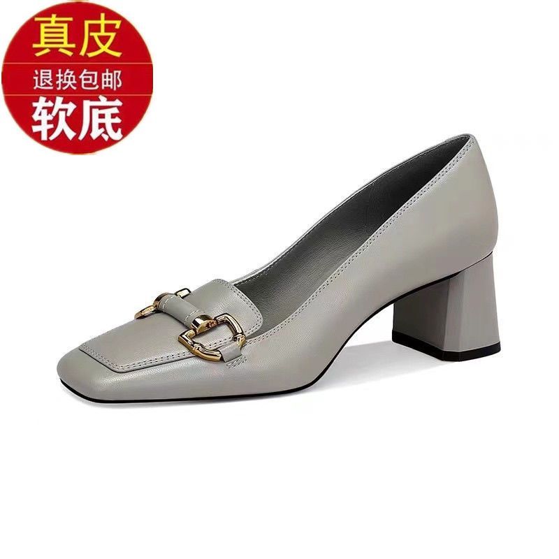 2025 Spring New Square-Toe Loafers Women's Genuine Leather Spring and Autumn Women's Shoes Chunky Heel High Heels Versatile Slip-On Shoes 2025 Spring New Square-Toe Loafers Women's Genuine Leather Spring and Autumn Women's Shoes Chunky Heel High Heels Versatile Slip-On Shoes