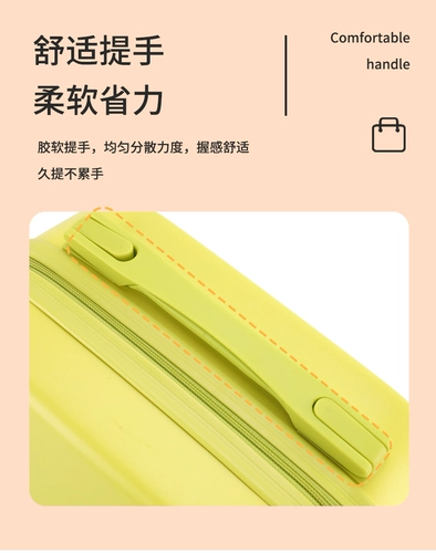 Портативный чемодан, коробка, свежий маленький милый ящик для хранения, 14 дюймов, в корейском стиле