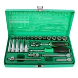 Bao Gong Eleve Set 1/4 