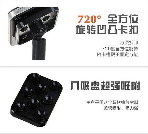 Support téléphone portable - Ref 1358816 Image 15