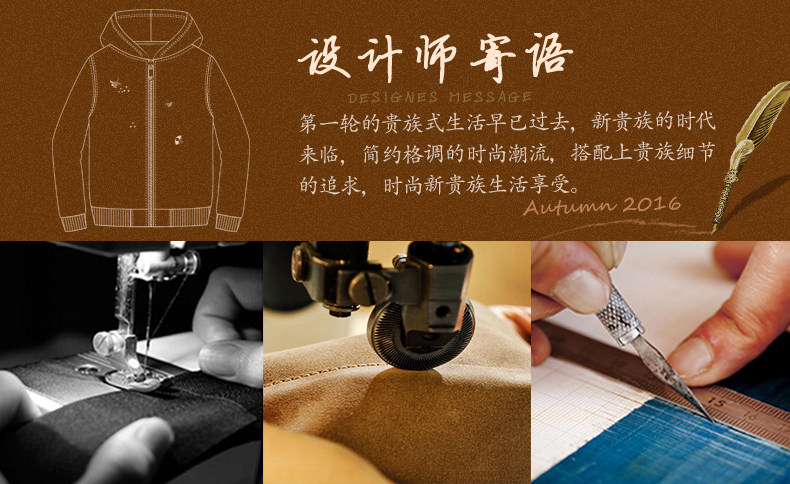 Blouson pour garcon EBCASTLE - Ref 2157043 Image 9