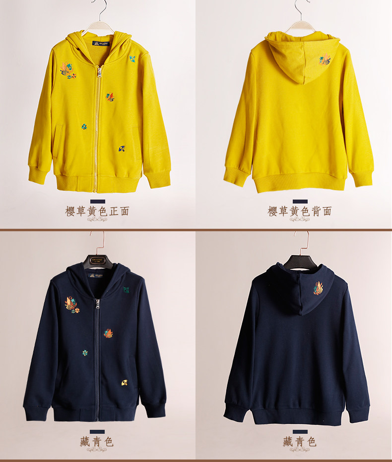 Blouson pour garcon EBCASTLE - Ref 2157043 Image 22