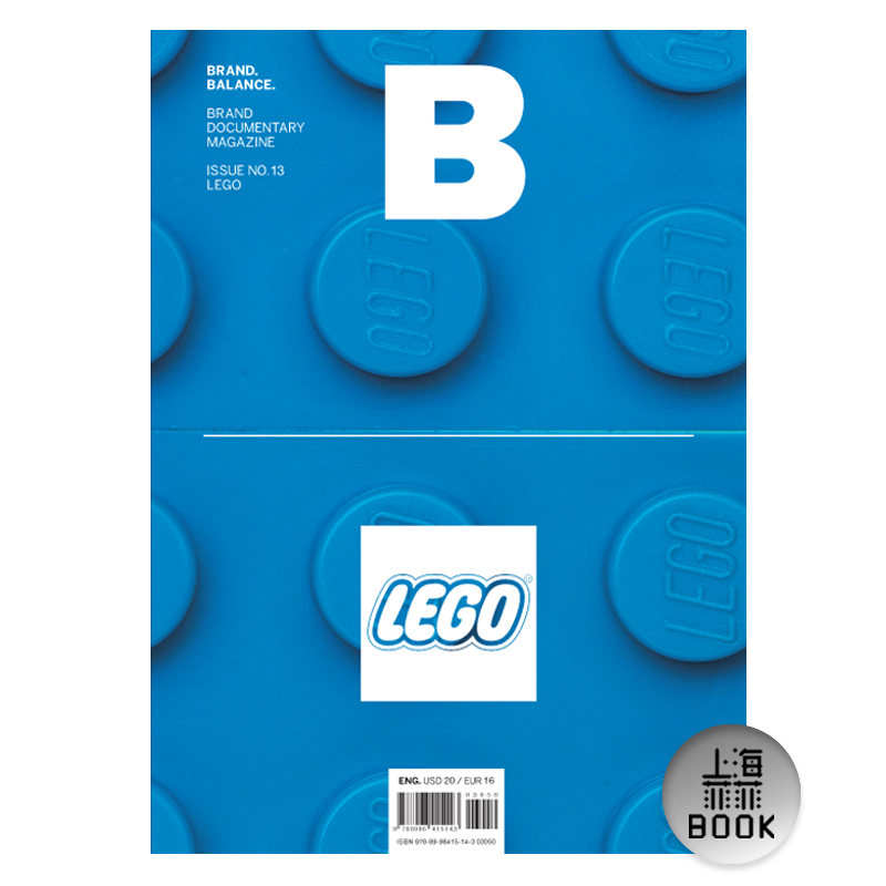 In Stock Magazine B Brand Lego No.13 B Magazine English Version Brand Magazine No.13 This Issue's Theme: Lego Toys Magazine Korean Popular Magazine Magazine B
