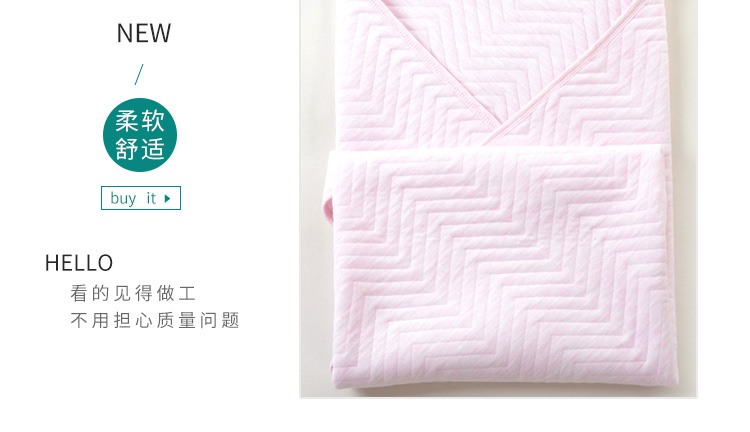 Phòng giao hàng được bao phủ bởi mùa thu cotton phòng sản xuất trẻ em siêu mỏng trẻ em mùa xuân và mùa thu cung cấp vải chống sốc phổ quát - Túi ngủ / Mat / Gối / Ded stuff gối cho trẻ sơ sinh tốt nhất